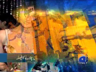 Geo Headlines-16 Jan 2014-1500