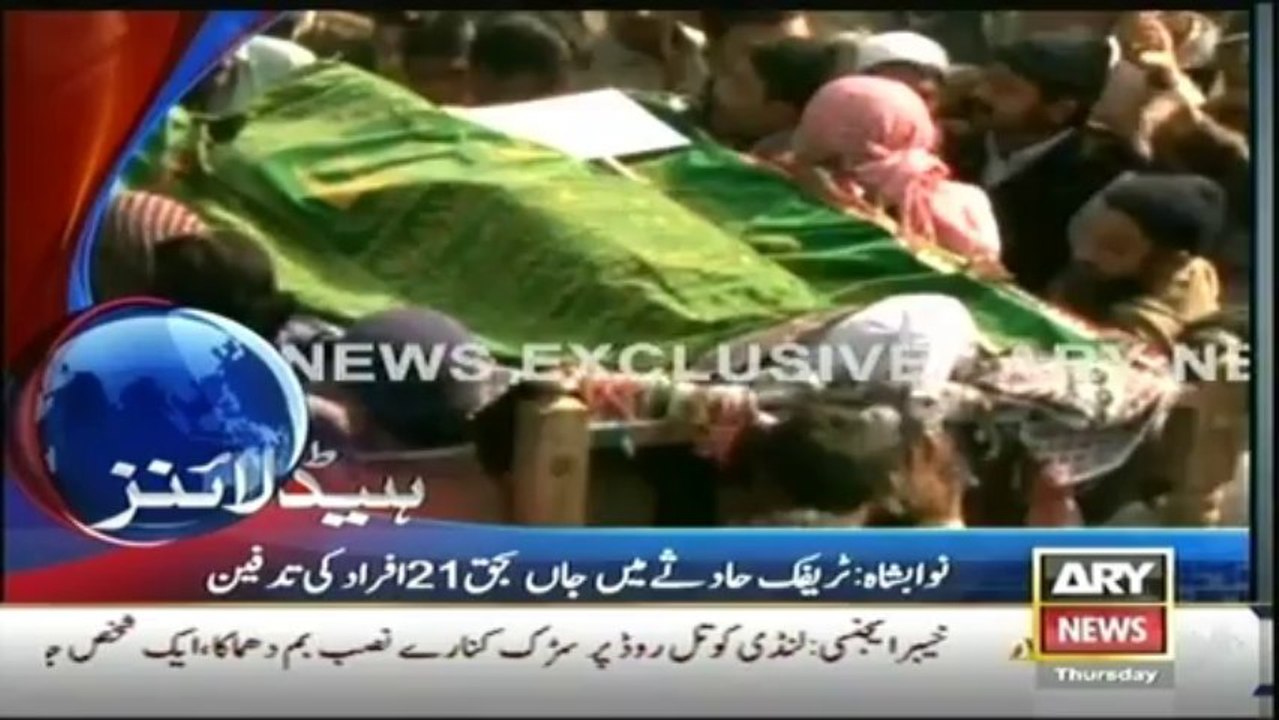 Headlines - 1700 - Thursday - 16 - Jan - 2014
