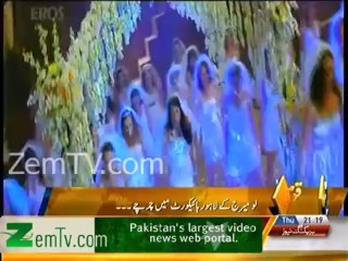 Love marriages Destroy Society - Lahore High Court