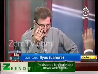 Nusrat Javed Fight With Live Caller Regarding Imran Khan