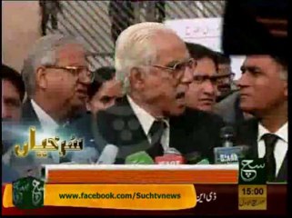 News Headlines 03pm January 16, 2014