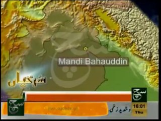 News Headlines 04pm January 16, 2014