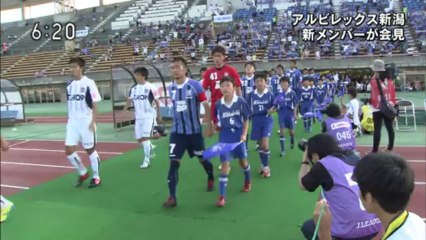 アルビレックス新潟 20140116 1ch