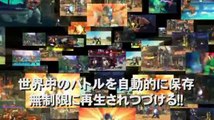 Super Street Fighter IV - Nouveaux modes
