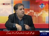 Kashif Bashir Khan blasting on Recent Rulers regarding Education Policies