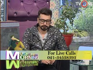 Muskurati Morning 16-01-14 SEG 02