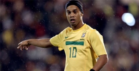 Beşiktaş, Ronaldinho İçin Teklifi Artırdı