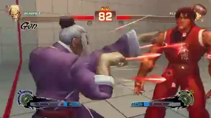 Super Street Fighter IV - Ultra II Gen