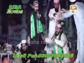 URDU NAAT By  Shakeel Ashraf Qadri