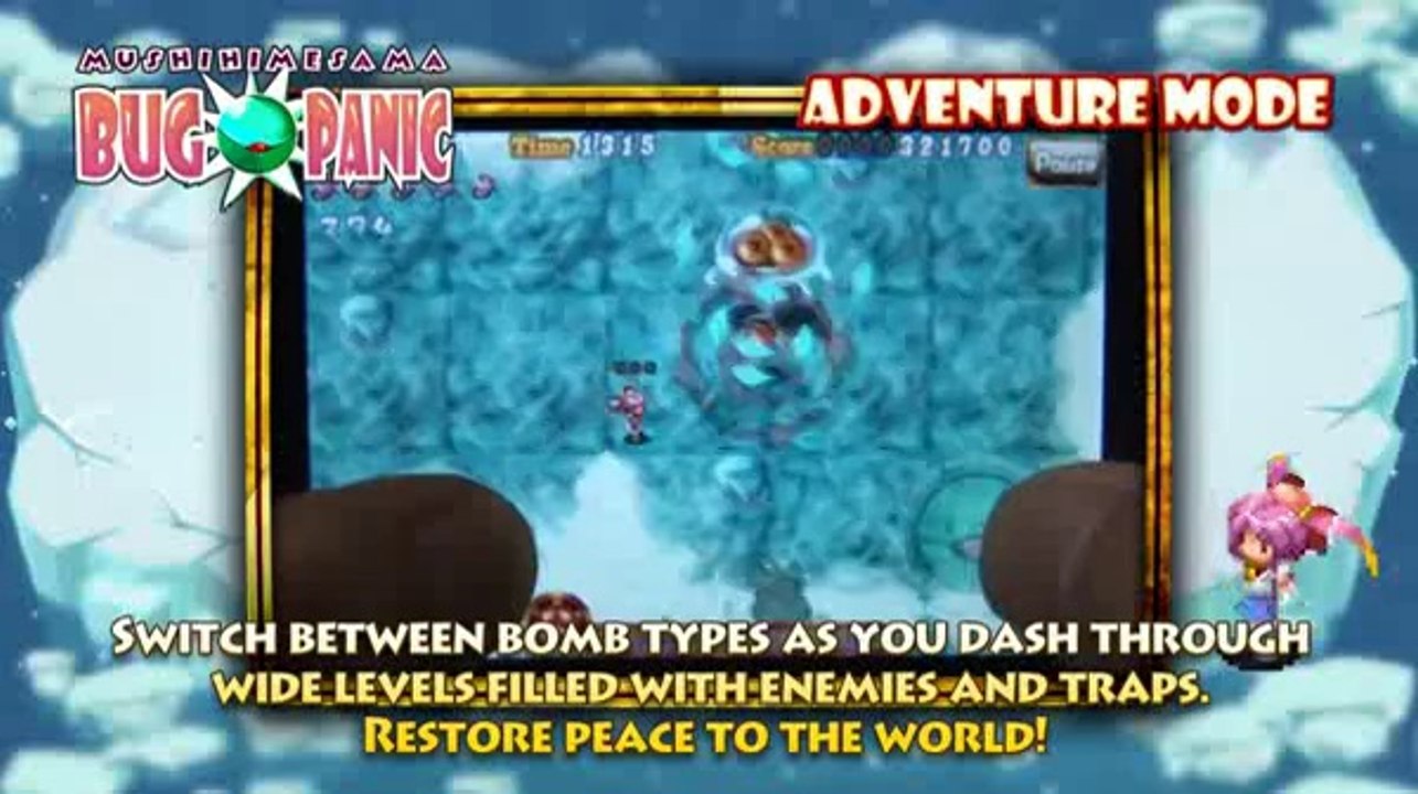 Mushihime-sama Bug Panic - Trailer de gameplay