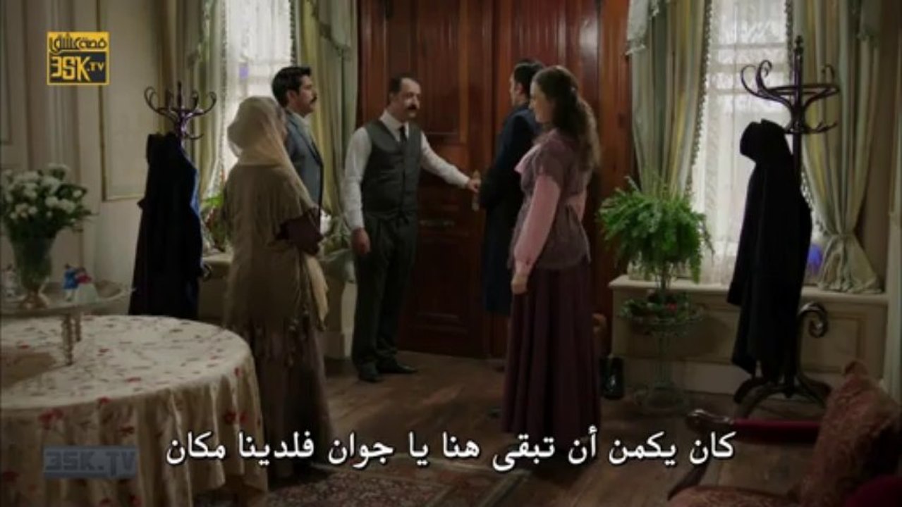 طائر النمنمة 15 القسم 1