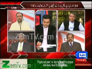 Kamar Zaman Kaira Example Justifies Watch & Decide