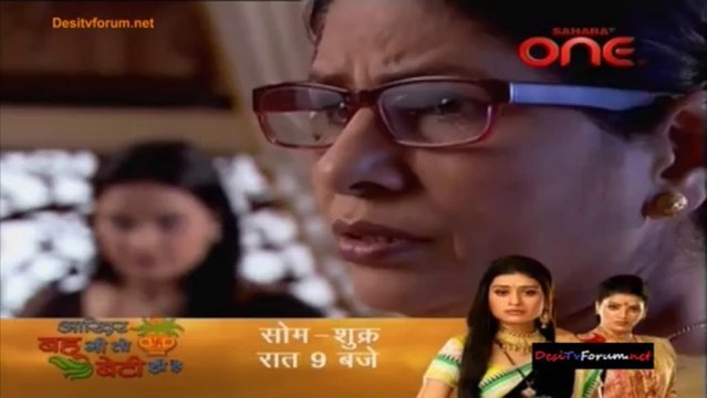 Haunted Nights - Kaun Hai Woh 16th January 2014 Video Watch Online pt1