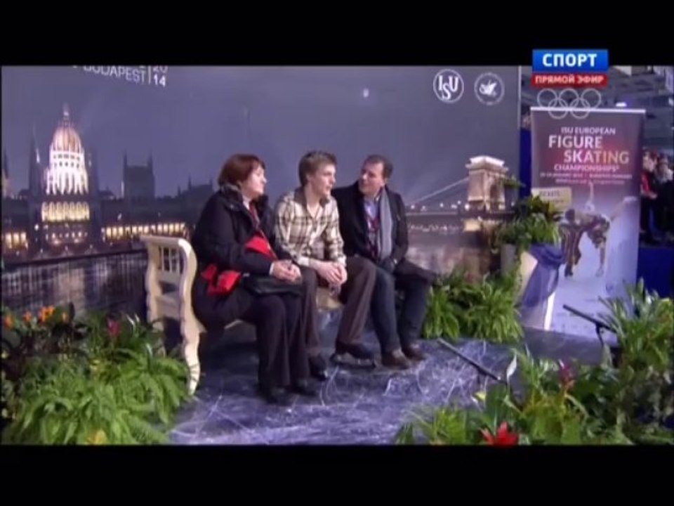 EC 2014 Tomas VERNER SP