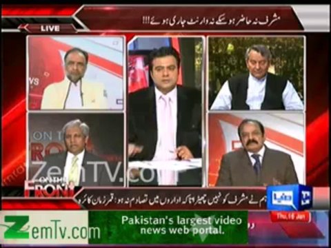 Classical Beizati of Anchor Kamran Shahid by Rana Sanaullah