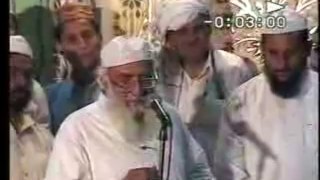 SIAL SHARIF ALLAMA KHAWJA MUHAMMAD HAMEED UD DEEN -1