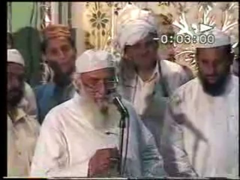 SIAL SHARIF ALLAMA KHAWJA MUHAMMAD HAMEED UD DEEN -1