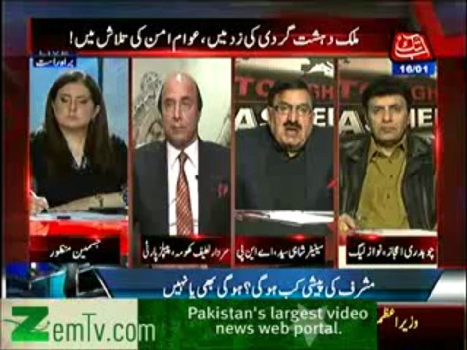 Tonight with Jasmeen (Mulk Dehshat Gard Ki Zad Mein, Awam Aman Ki Talash Mein) – 16th January 2014
