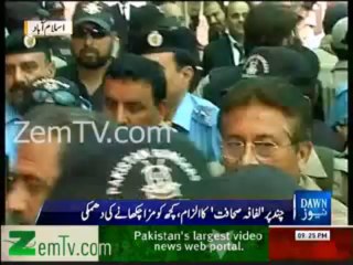 Tujhe Mirchi Lage to Mai Kya Karu Dunya News Report on Ahmed Raza Kasuri