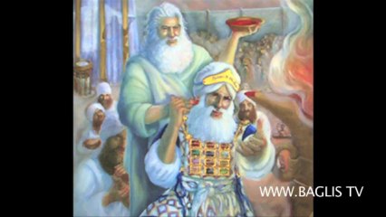 ‪Ourim et Thoummim‬ dans la Bible hébraïque