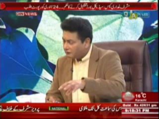 Download Video: Q & A with PJ Mir (Khud Insaf Karne Wale Sabik Chief Of Army Staff Parvez Musharraf Ko Kya Insaf Mil Sake Ga ??) 16 January 2014 Part-1