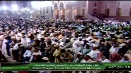 16th January 2014 Madeenah 'Isha led by Sheikh Hameed