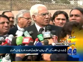 Geo Headlines-16 Jan 2014-2200