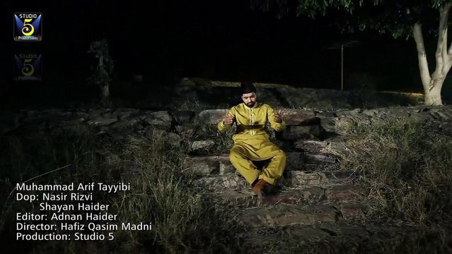 Naat Online : Hazoor Aaye Hazoor Aaye Official HD Video Naat by Muhammad Arif Tayyabi - New Naat 2014