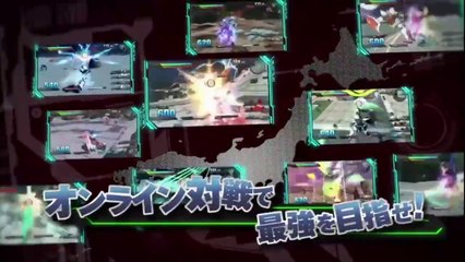 Mobile Suit Gundam Extreme Vs. - Pub Japon