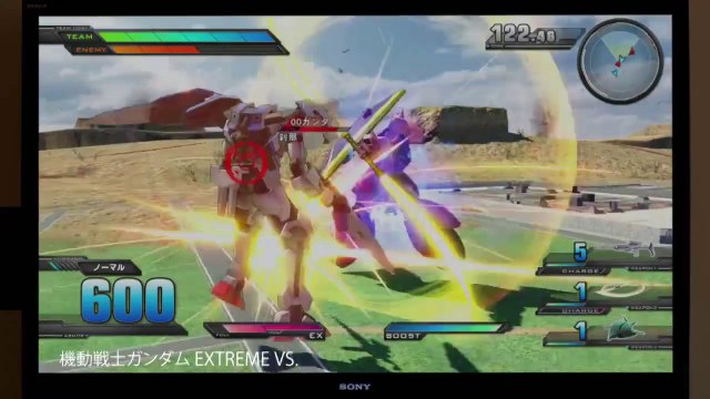 Mobile Suit Gundam Extreme Vs. - Pub Japon #2