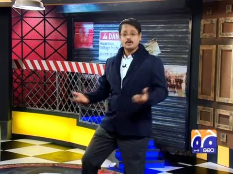 Geo FIR-13 Jan 2014-Part 1 SSP CID Chaudhry Aslam professional life profile