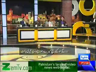 Shahzain Bugti in Mazaq Raat program on Dunia TV (MUST WATCH)