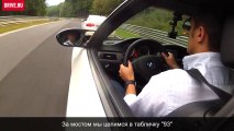 BMW M3 Nurburgring