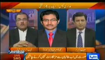 NUQTA-E-NAZAR (PARVEZ ELAHI KA SHAHBAZ SHAREEF KO MUSHWARA) – 16TH JANUARY 2014