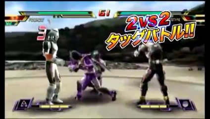 Kamen Rider Fourze - Pub Japon (15 sec.)
