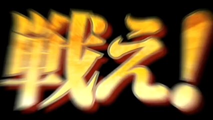 Clan of Champions - Trailer officiel