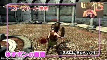 Clan of Champions - Gladiator TV #3