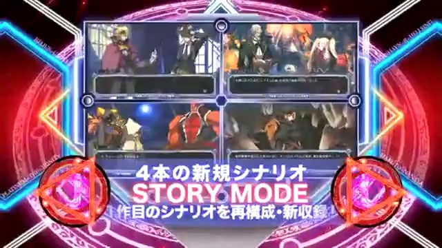 Blazblue : Continuum Shift Extend - Trailer #2