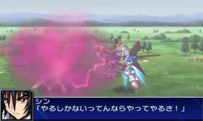 Super Robot Taisen UX - Partie. 12