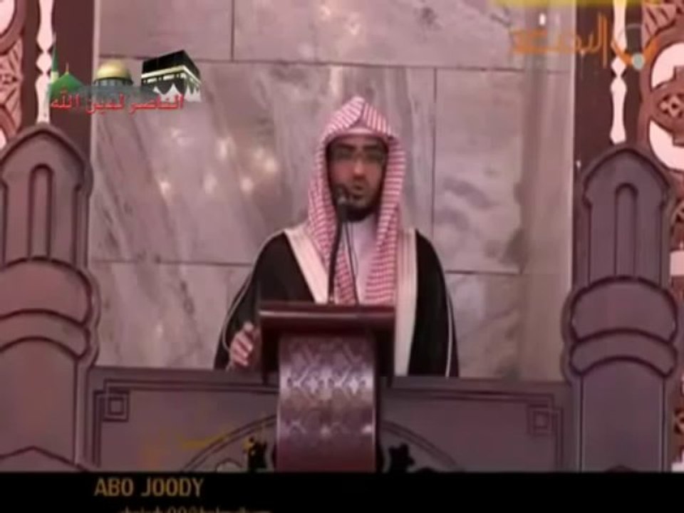 لماذا لا يضحك ميكائيل - مقطع مبكي - الشيخ صالح المغامسي