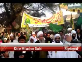 Ahmad e Mustafa Marhaba Marhaba-bhekewal