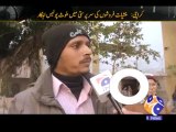 Geo FIR-15 Jan 2014-Part 1 Policeman killed constable policeman in Karachi