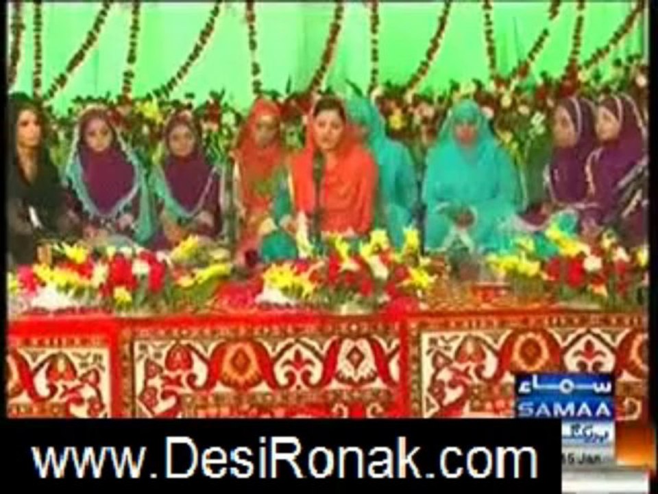 qutb online 15