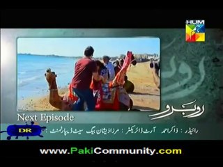 Rubaru - Episode 3 part 4 - 16th Janaury 2014