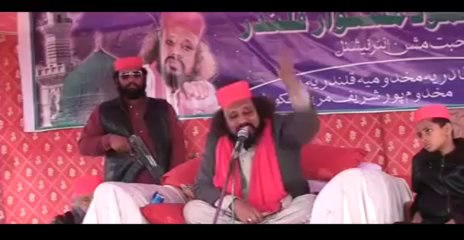 Mehfil e Milad e Mehboob SAW Part 2/4 Muhabbat Mission International