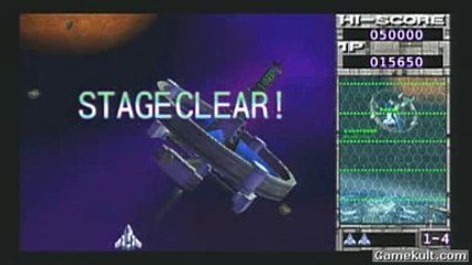 Namco Museum Battle Collection - Galaga