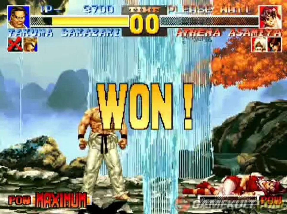 The King of Fighters Collection : The Orochi Saga - KOF 95 : Takuma