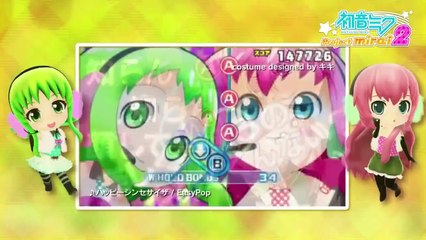 Hatsune Miku Project Mirai 2 - Complete 47 Song Collection