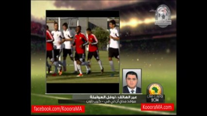 تصريح بنعبيشة بعد تعادل امام بوركينا فاسو الشان 2014