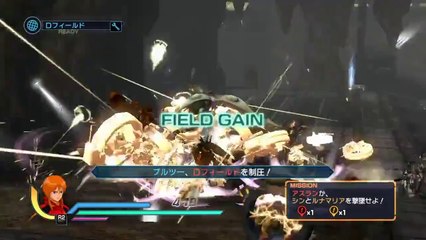 Dynasty Warriors : Gundam Reborn - Quin-Mantha